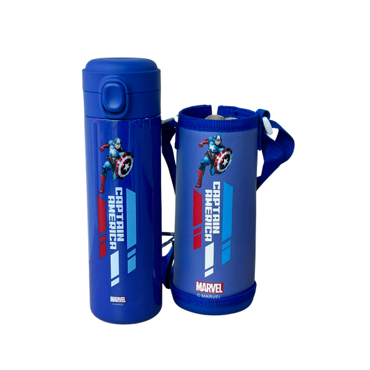 Termo portátil azul con funda y diseño de Capitán América – Marvel